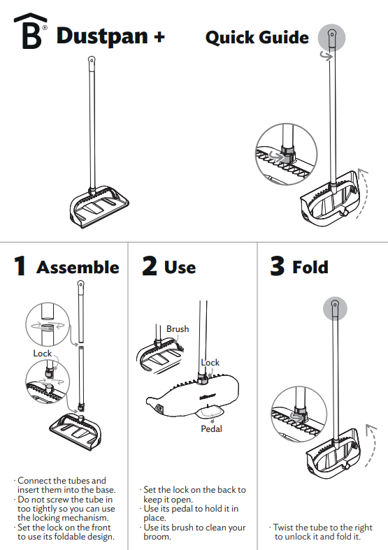 Dustpan +